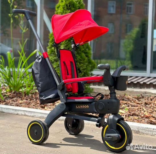 Трехколесный велосипед компактный (Read)