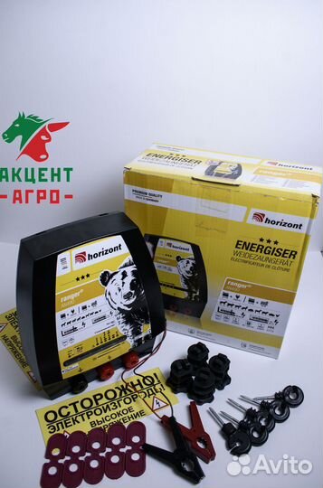 Электропастух EPU