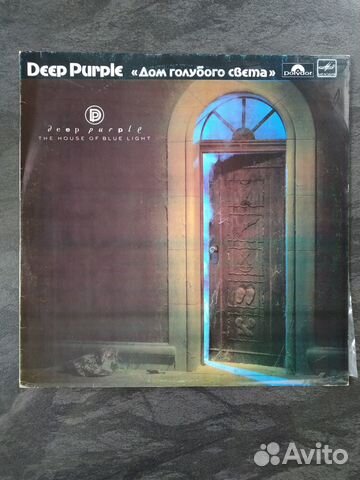 Виниловые грампластинки