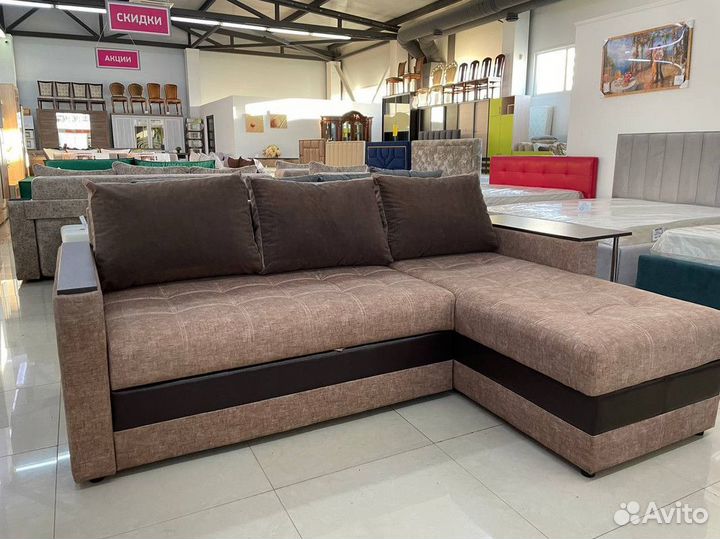 Мягкий диван