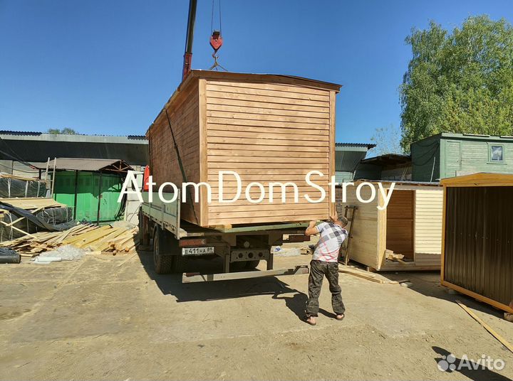 Деревянные бытовки с доставкой