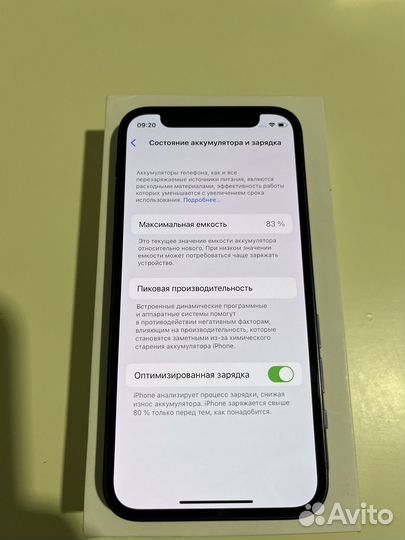 iPhone 12 mini, 64 ГБ