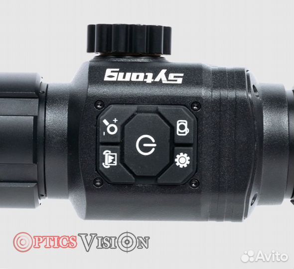 Тепловизор Sytong XLT02-19