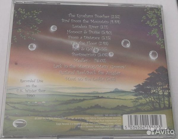 Fairport Convention - Cropredy To Portmeirion (CD)