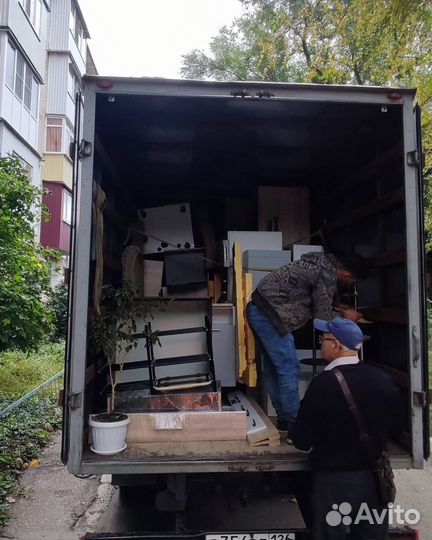 Грузчики на час Разнорабочие