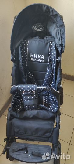 Коляска для детей с дцп