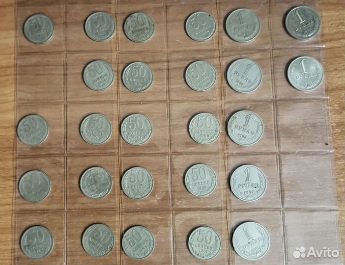 Монеты СССР