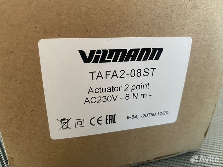 Электропривод Vilmann tafa2-08ST (8 Нм)