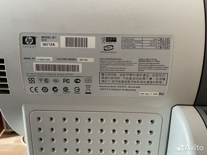 Плоттер hp designjet