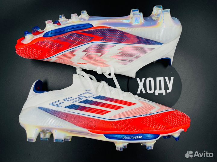 Бутсы adidas f50