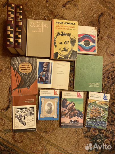 Книги домашняя библиотека
