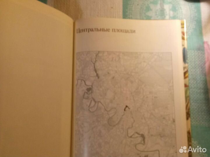 Памятники архитектуры Москвы