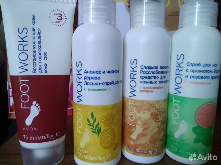 Крем для рук и ног