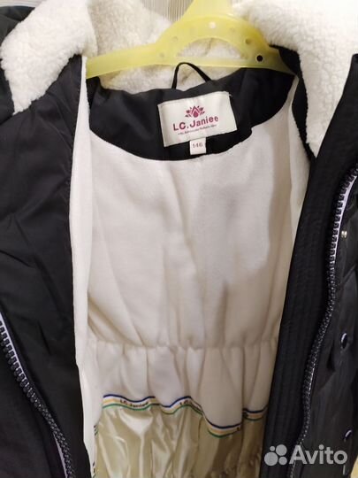 Пуховик для девочки 146