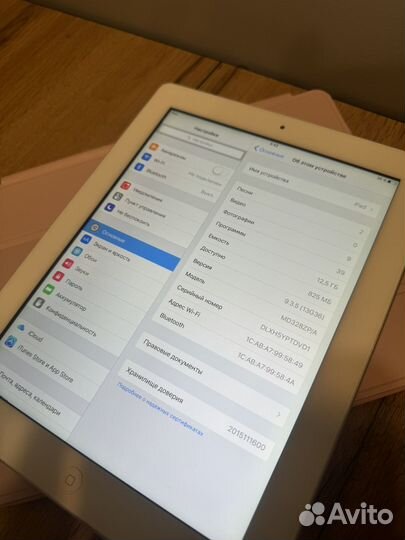 iPad 3