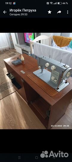 Швейная машина Чайка 142м