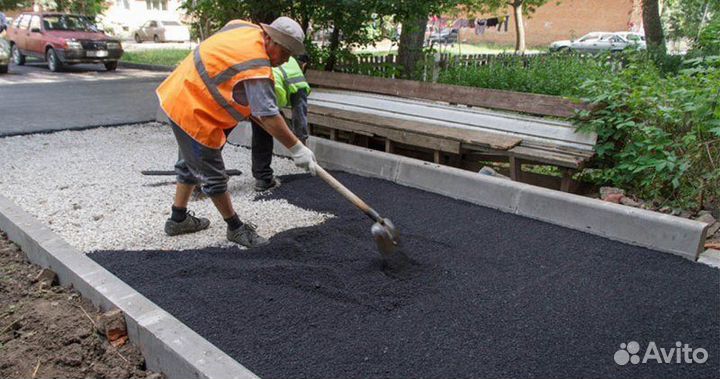 Асфальтирование, благоустройство, брусчатка