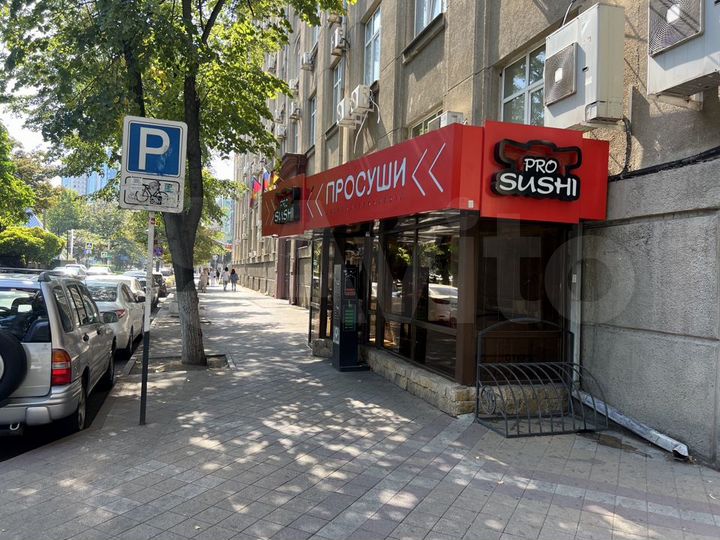 Общепит, 333 м²