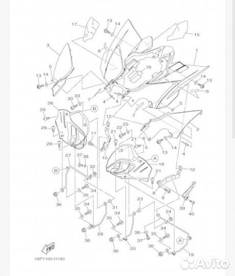 Оригинальная пластиковая крышка Yamaha Yfz-450