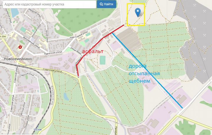 Участок 4,9 га (промназначения)