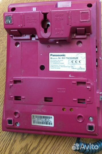 Телефон Panassonic