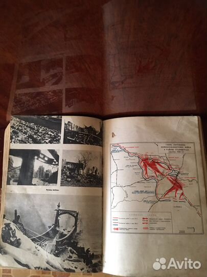 Книга Жукова воспоминания