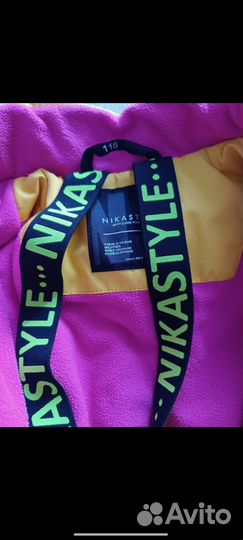 Комбинезон демисезонный, размер 116