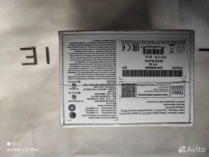 Наушники Bowers & Wilkins PI7 S2