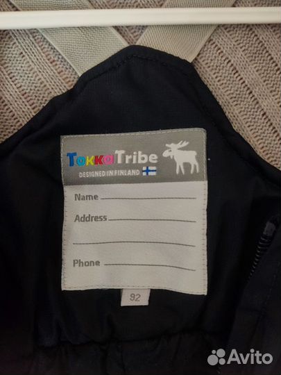 Полукомбинезон tokka tribe 92
