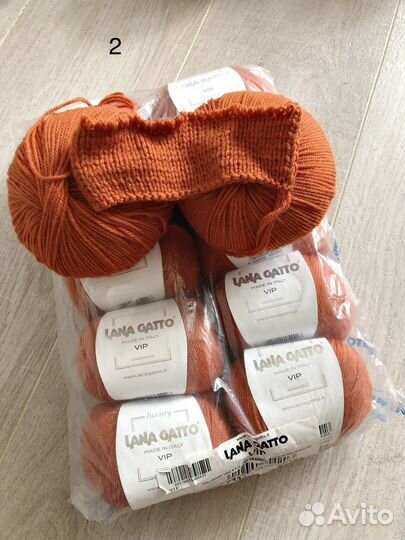 Пряжа LanaGatto VIP
