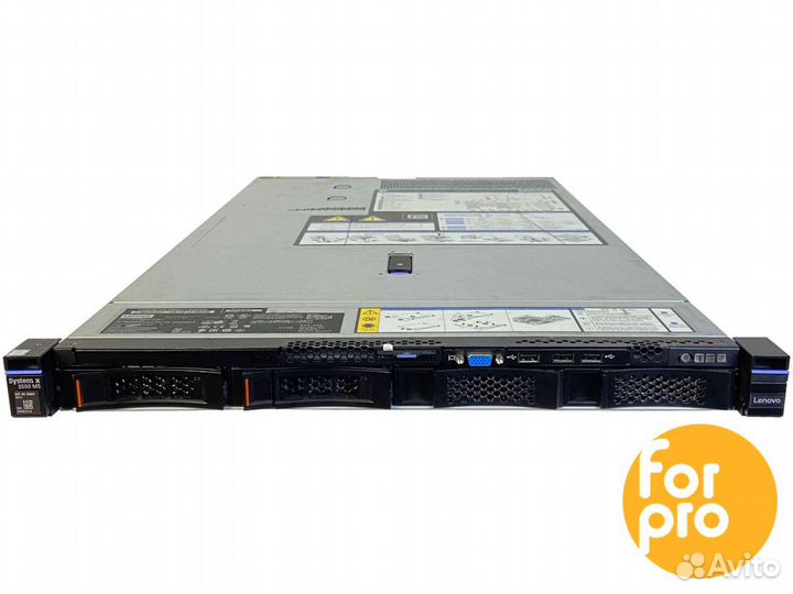 Сервер IBM x3550 M5 4LFF 2xE5-2637v4 64GB, 9361