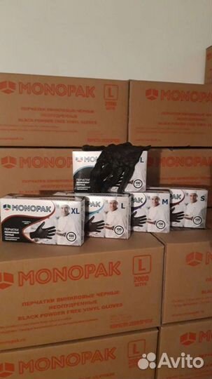 Перчатки виниловые,монопак