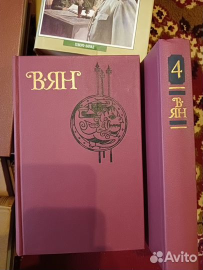 Серии по 100 часть 2