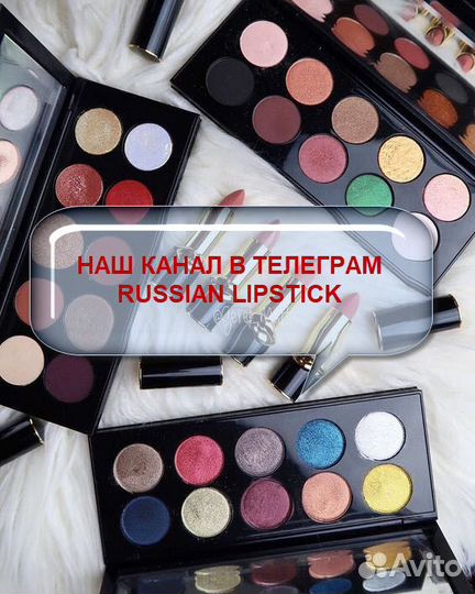 Люксовая косметика из бьюти боксов