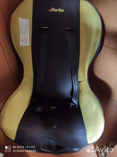 Кресло изофикс 