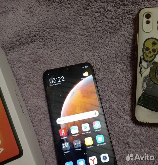 Xiaomi Redmi 9A, 2/32 ГБ