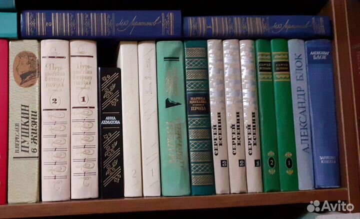 1.10. Книги разных авторов