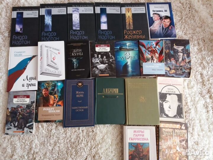 Книги разных жанров. Почтой не отправляю