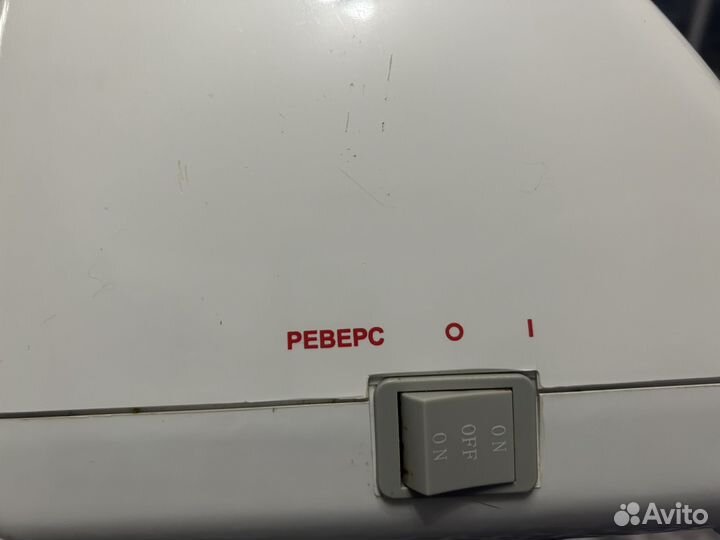 Мясорубка помошница