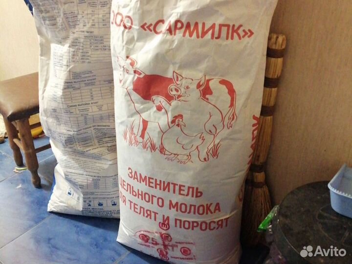 Зцм для телят 12