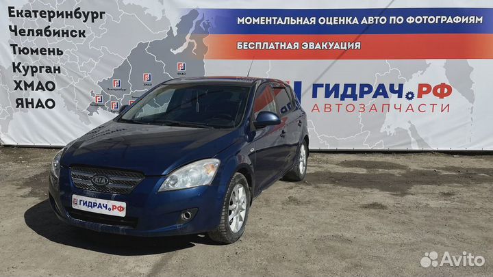 Патрубок радиатора Kia Ceed (ED) 25411-2H000