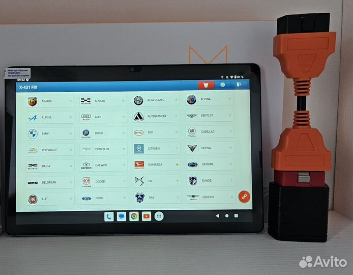 Launch X431-pro5 / Лаунч Х431 Автосканер 2024
