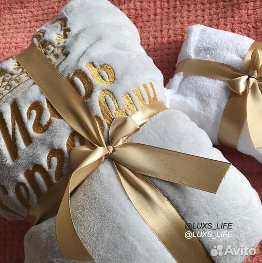 Плюшевый халат с именной вышивкой на заказ