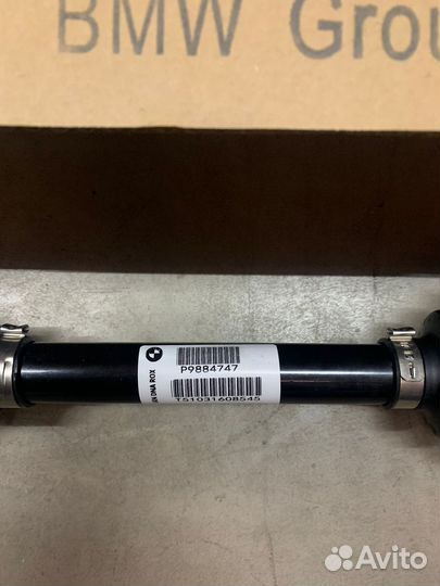 Привод передний левый G30