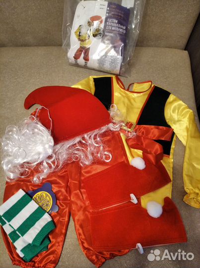 Прокат костюм гнома 116-122