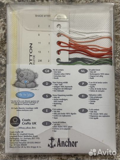 Набор для вышивания Anchor TT07