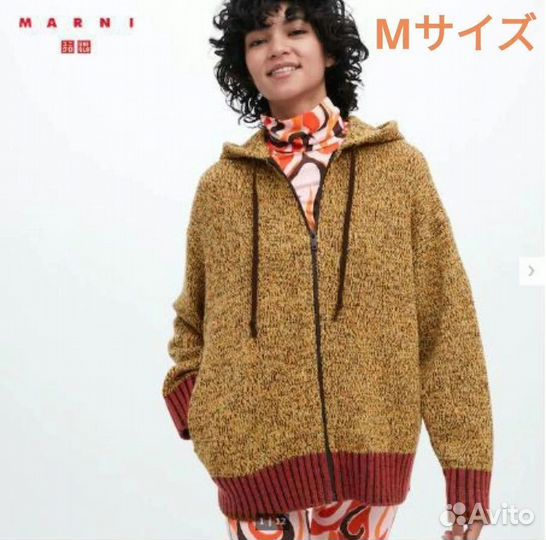 Худи Marni x Uniqlo / S-M / Оригинал