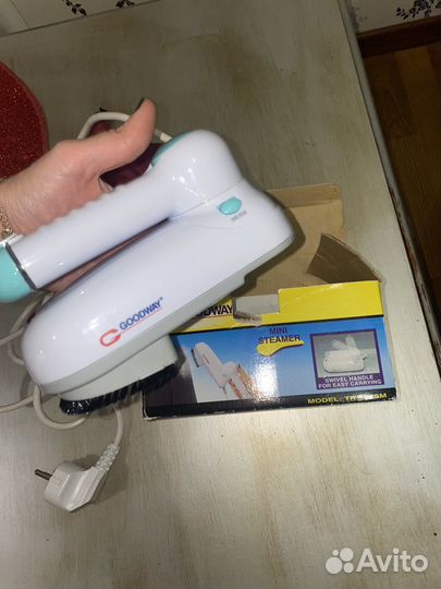 Отпариватель дорожный