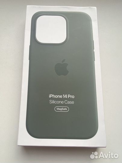 iPhone 14 Pro Silicone Case Olive