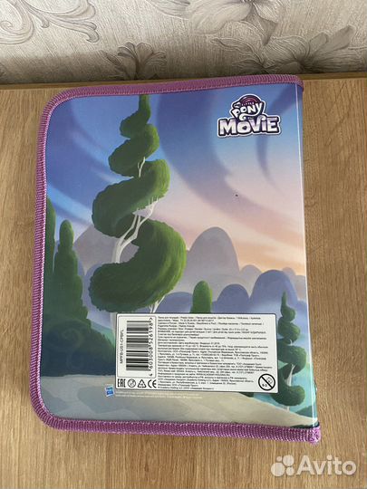 Гуашь и разное для школы